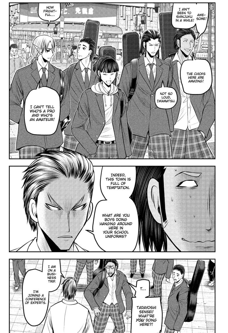 The Elusive Samurai Chapter 238.5 page 19 - Chapter 238.5 [END]