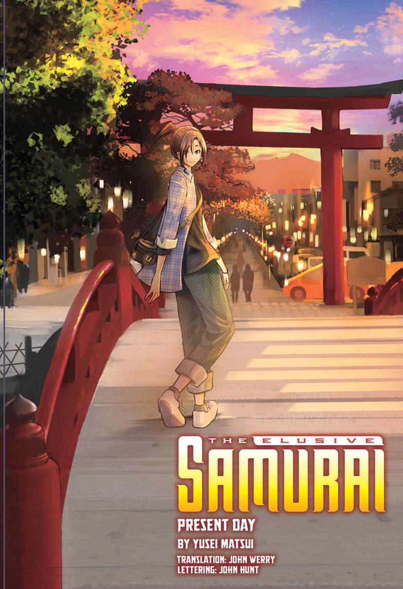 The Elusive Samurai Chapter 238.5 page 2 - Chapter 238.5 [END]