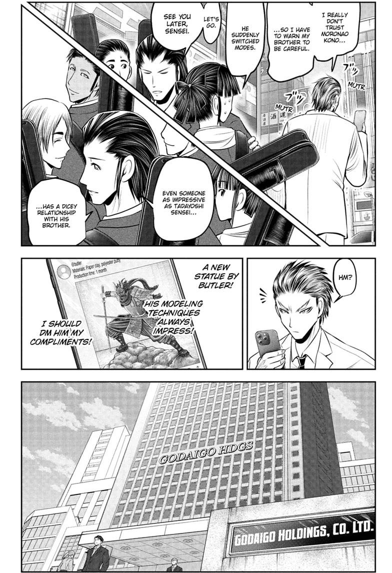The Elusive Samurai Chapter 238.5 page 22 - Chapter 238.5 [END]