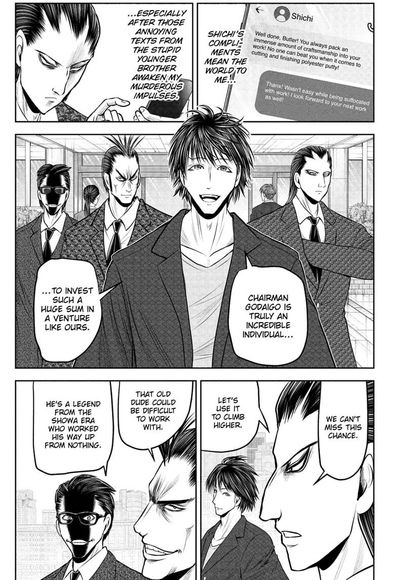 The Elusive Samurai Chapter 238.5 page 23 - Chapter 238.5 [END]