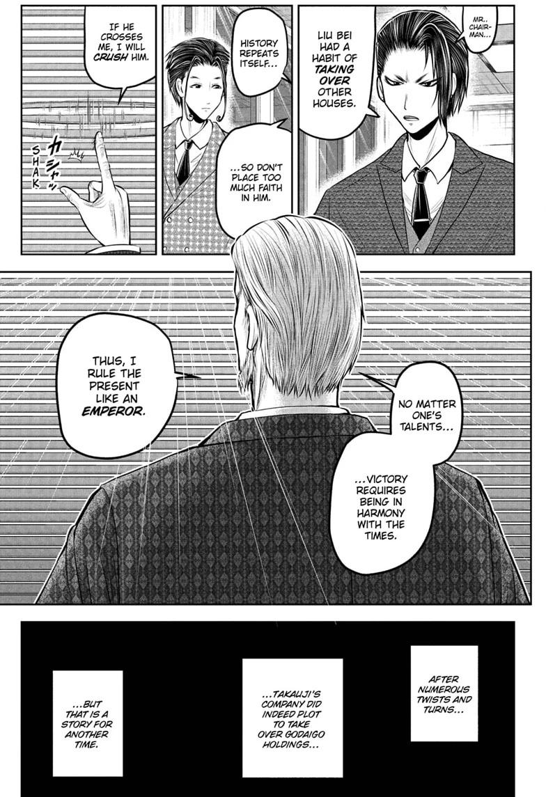 The Elusive Samurai Chapter 238.5 page 25 - Chapter 238.5 [END]