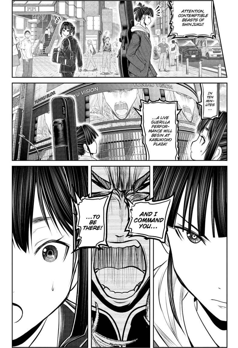 The Elusive Samurai Chapter 238.5 page 26 - Chapter 238.5 [END]