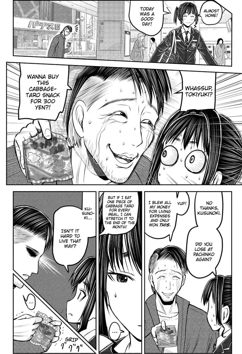 The Elusive Samurai Chapter 238.5 page 34 - Chapter 238.5 [END]