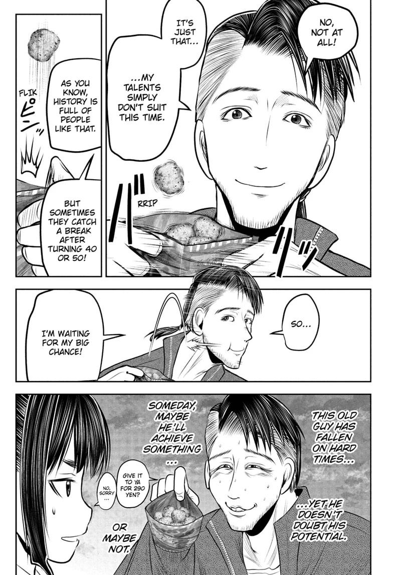The Elusive Samurai Chapter 238.5 page 35 - Chapter 238.5 [END]