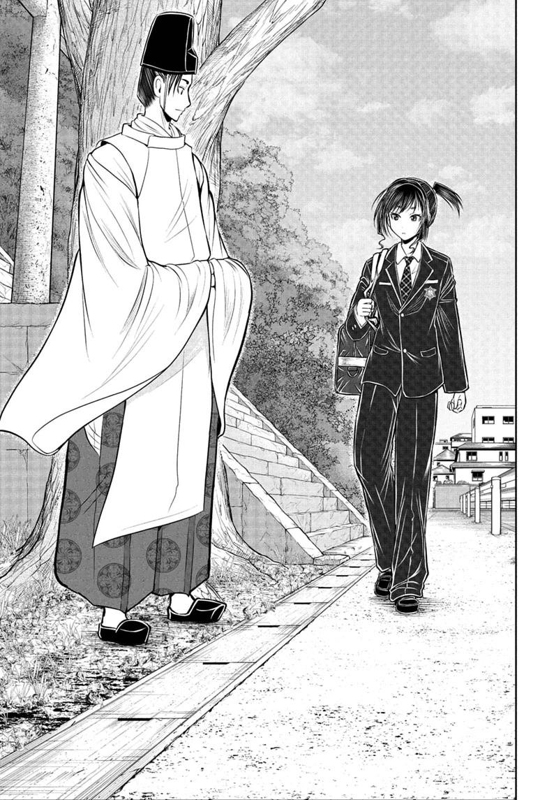 The Elusive Samurai Chapter 238.5 page 37 - Chapter 238.5 [END]