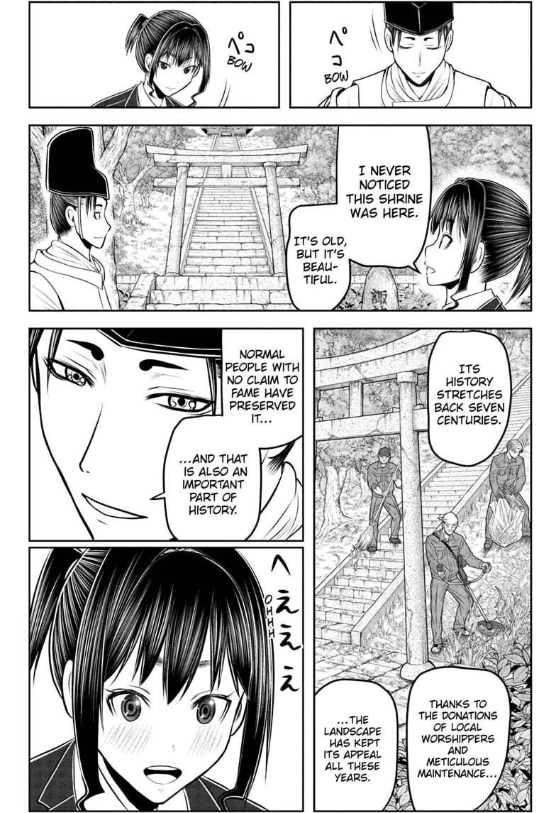 The Elusive Samurai Chapter 238.5 page 38 - Chapter 238.5 [END]