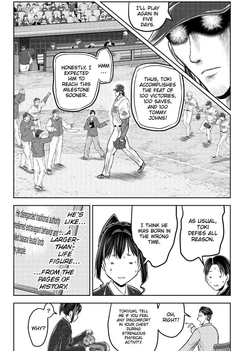The Elusive Samurai Chapter 238.5 page 6 - Chapter 238.5 [END]