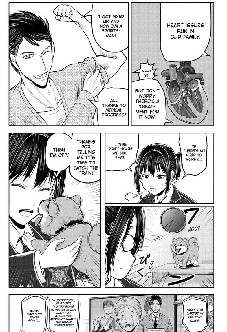 The Elusive Samurai Chapter 238.5 page 7 - Chapter 238.5 [END]
