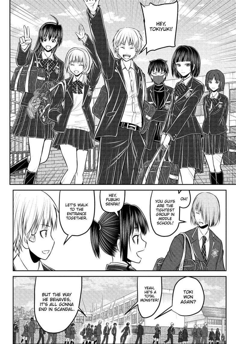 The Elusive Samurai Chapter 238.5 page 8 - Chapter 238.5 [END]