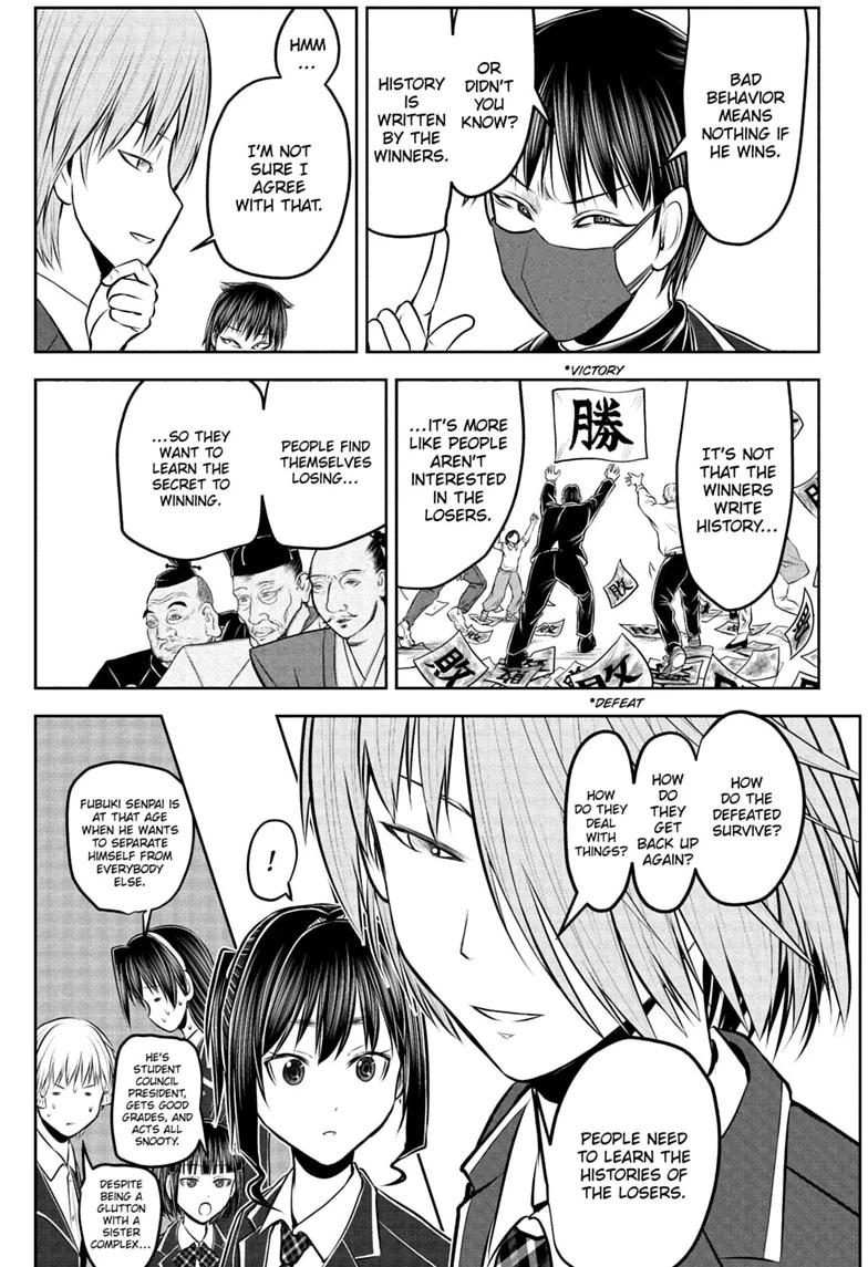The Elusive Samurai Chapter 238.5 page 9 - Chapter 238.5 [END]