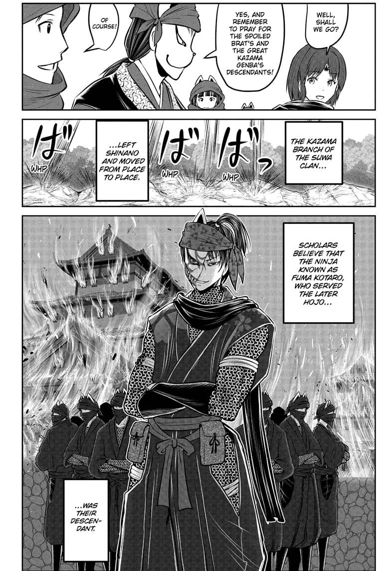 The Elusive Samurai Chapter 238 page 13 - Chapter 238