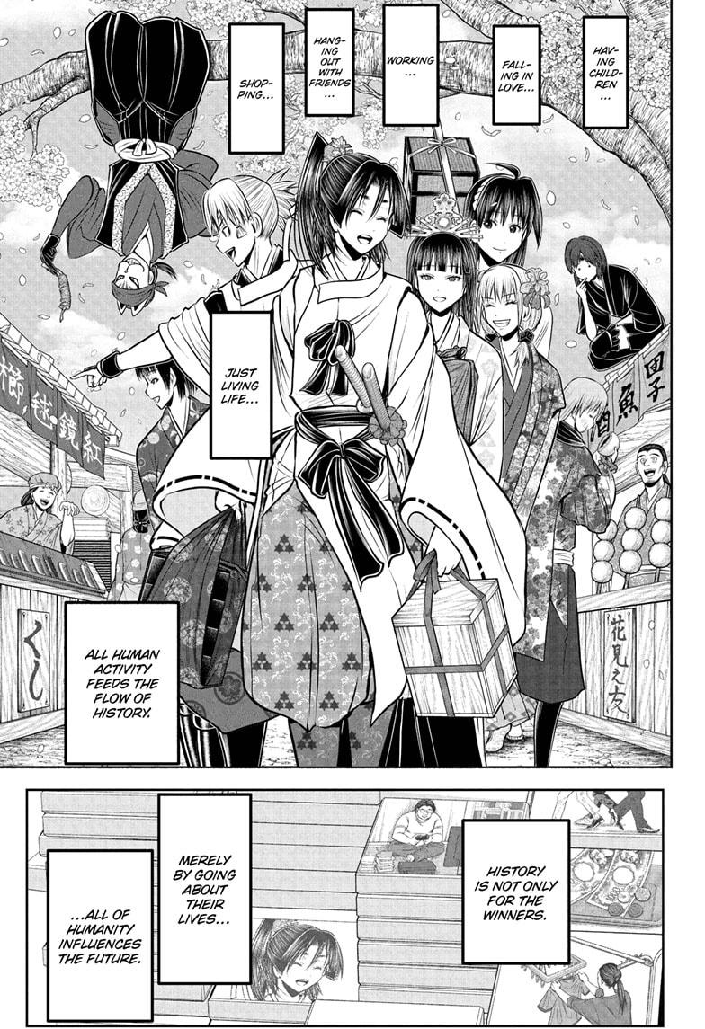 The Elusive Samurai Chapter 238 page 14 - Chapter 238