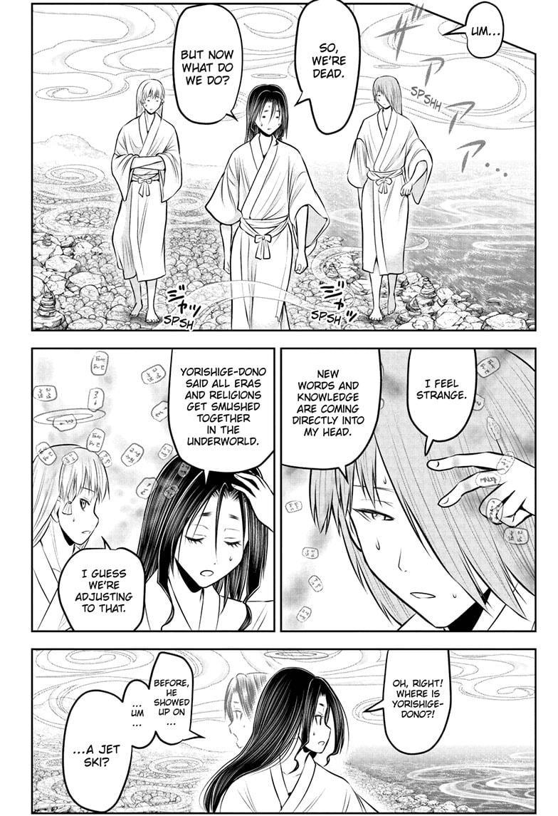 The Elusive Samurai Chapter 238 page 15 - Chapter 238