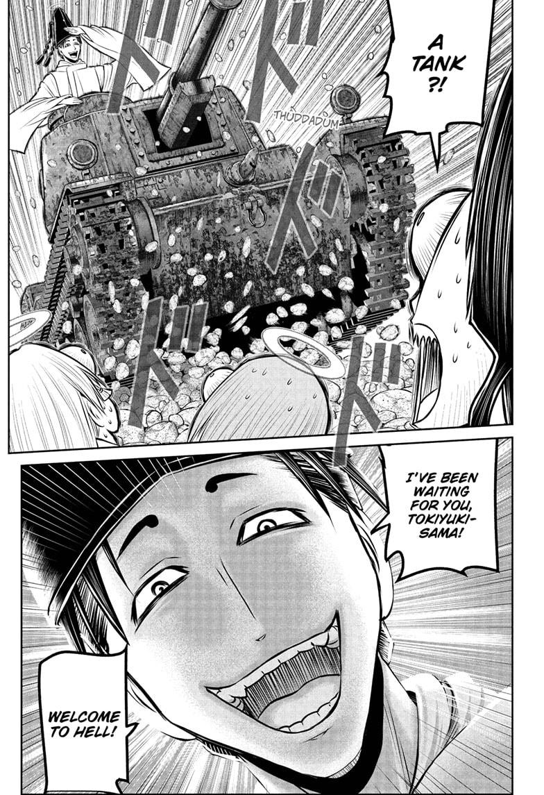 The Elusive Samurai Chapter 238 page 16 - Chapter 238