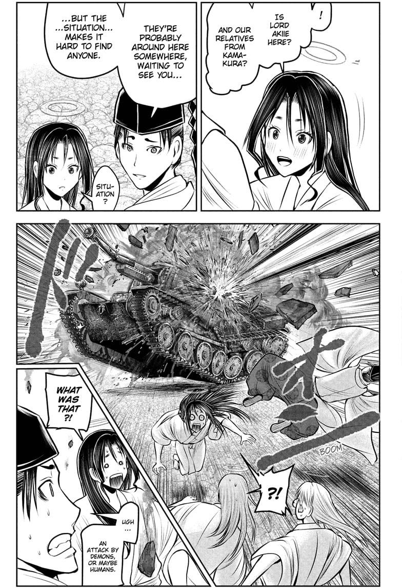 The Elusive Samurai Chapter 238 page 20 - Chapter 238