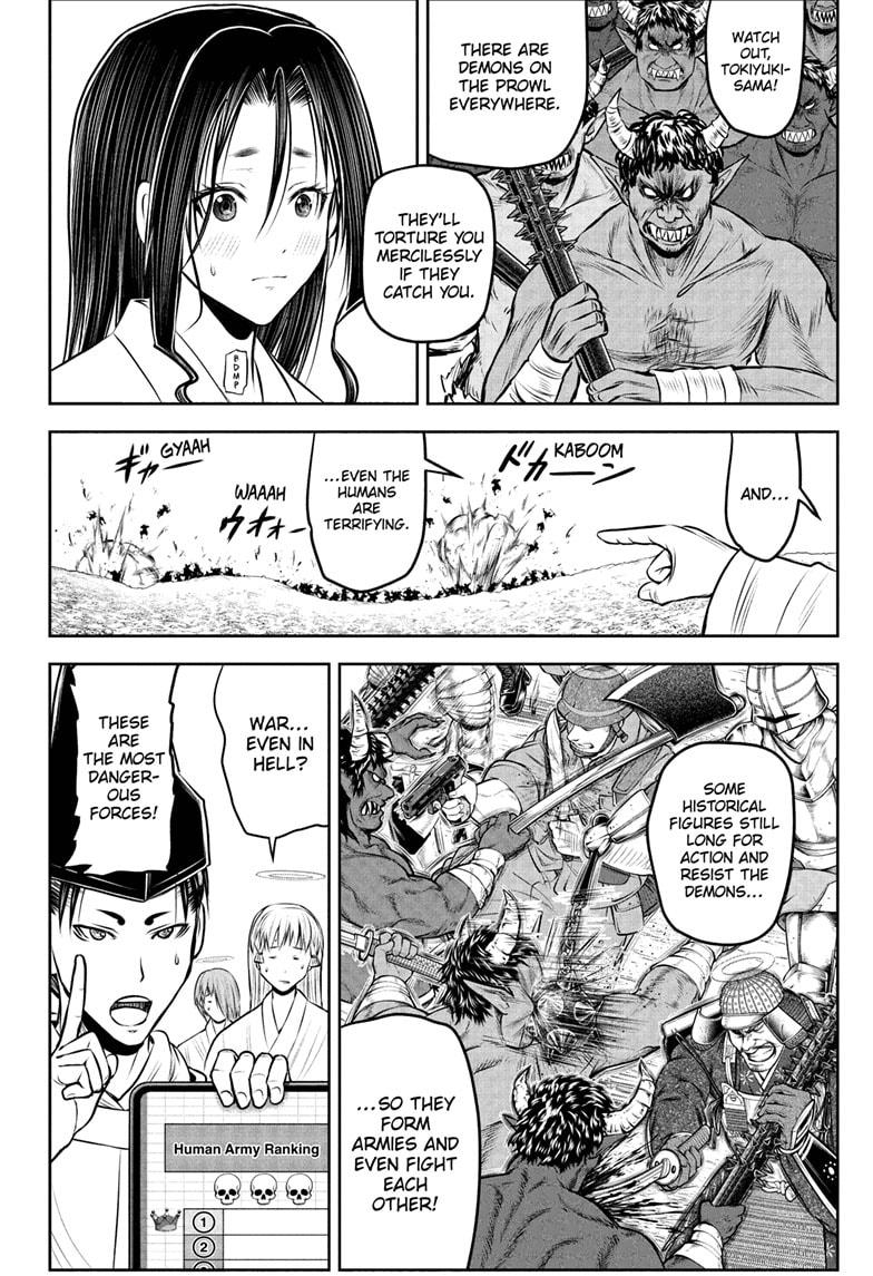 The Elusive Samurai Chapter 238 page 21 - Chapter 238