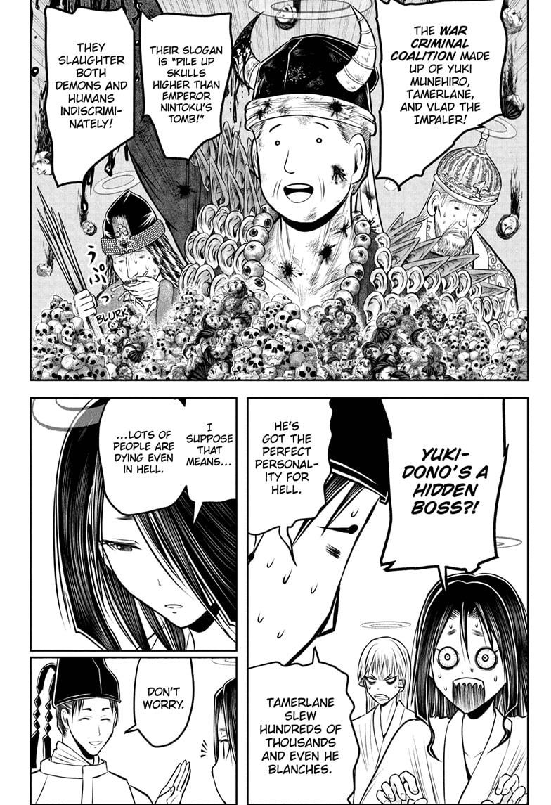 The Elusive Samurai Chapter 238 page 23 - Chapter 238