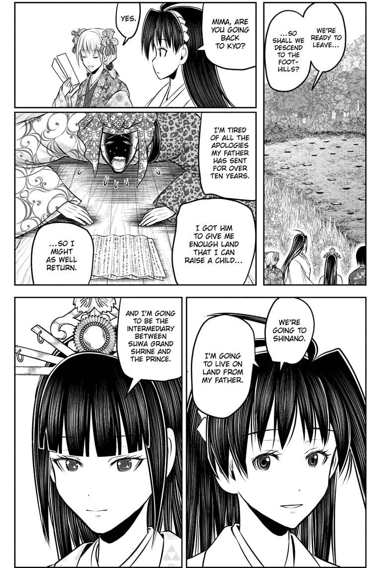The Elusive Samurai Chapter 238 page 4 - Chapter 238