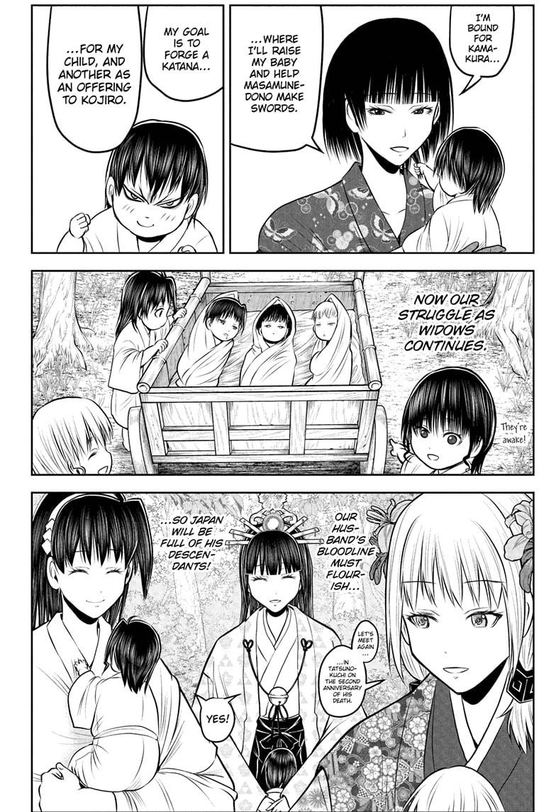 The Elusive Samurai Chapter 238 page 5 - Chapter 238