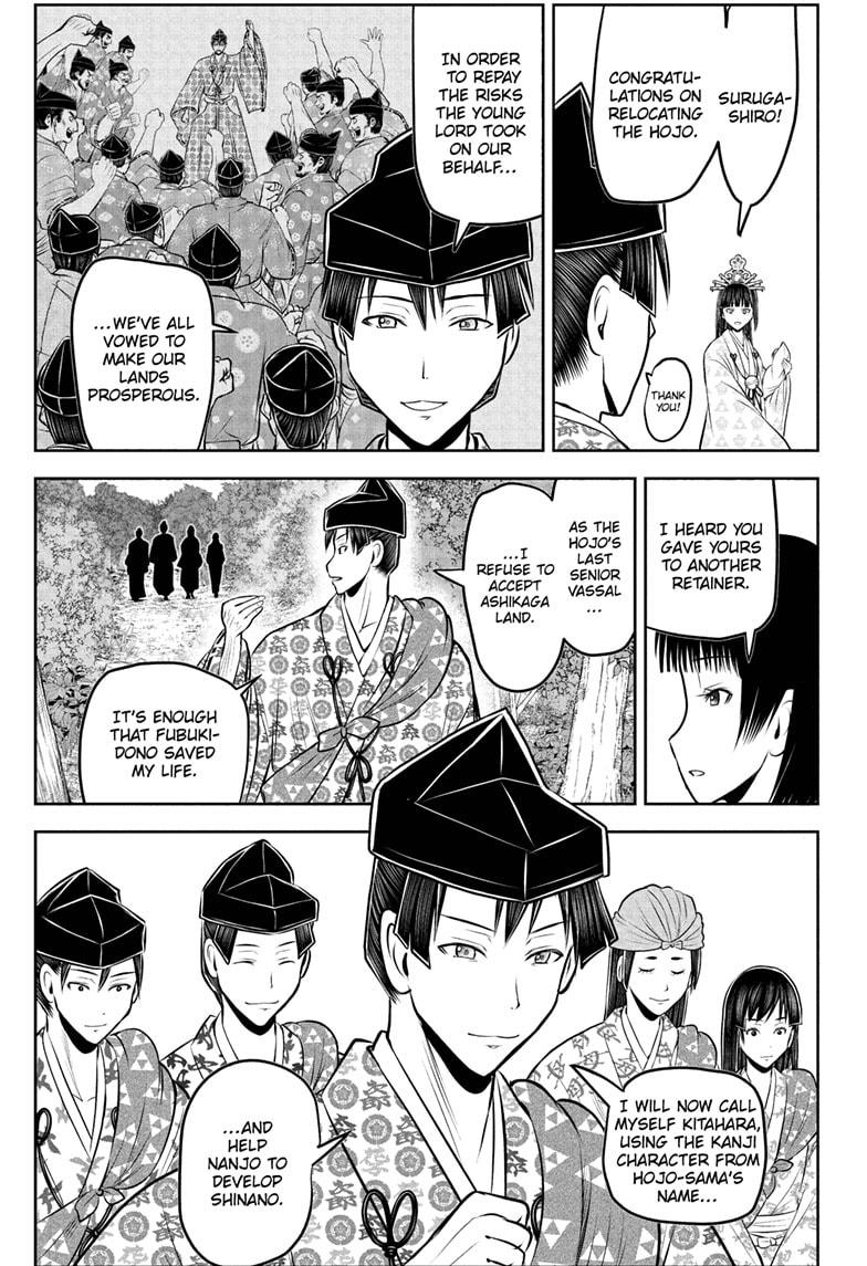 The Elusive Samurai Chapter 238 page 6 - Chapter 238