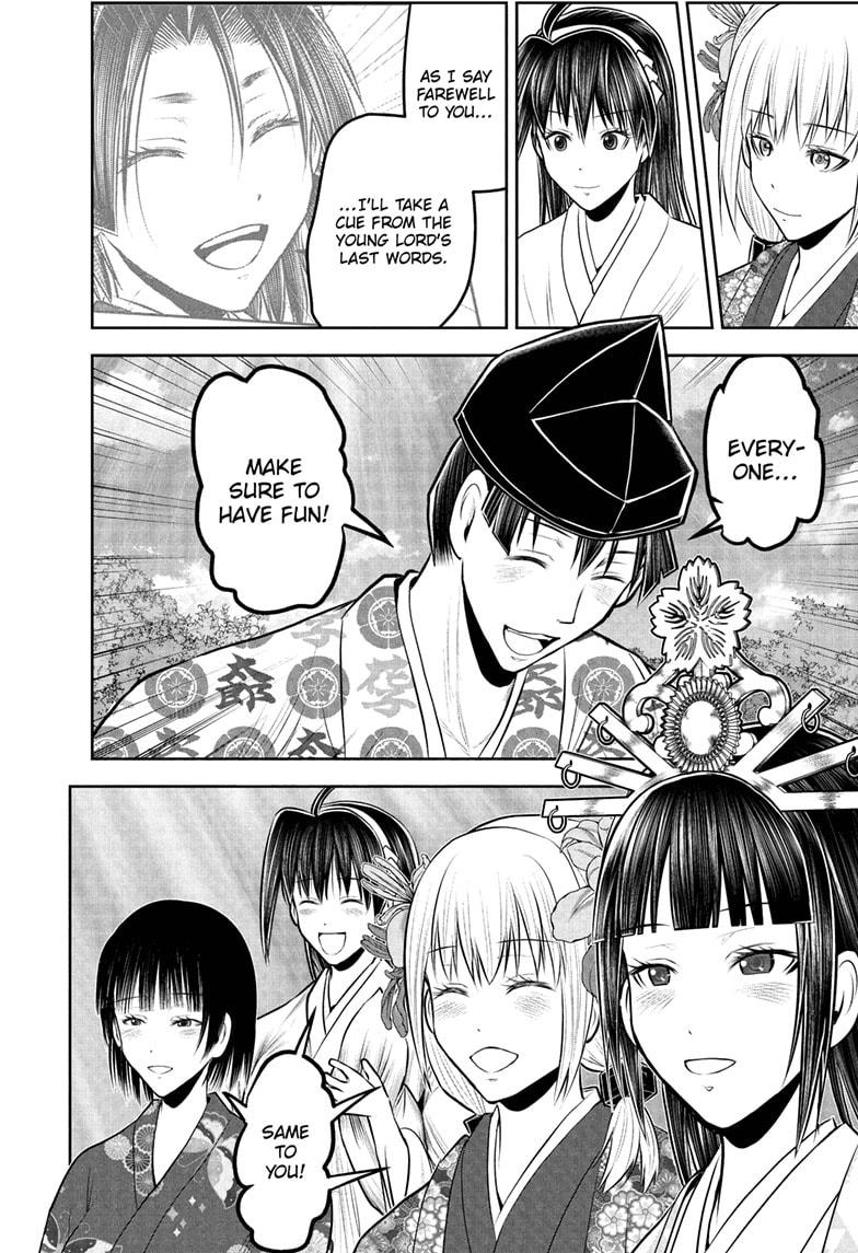 The Elusive Samurai Chapter 238 page 7 - Chapter 238