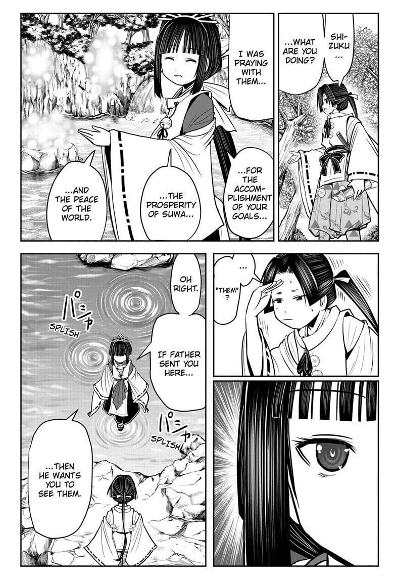 The Elusive Samurai Chapter 24 page 12 - Chapter 24