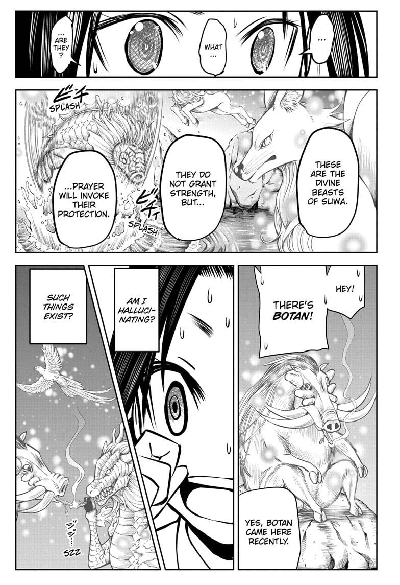 The Elusive Samurai Chapter 24 page 15 - Chapter 24