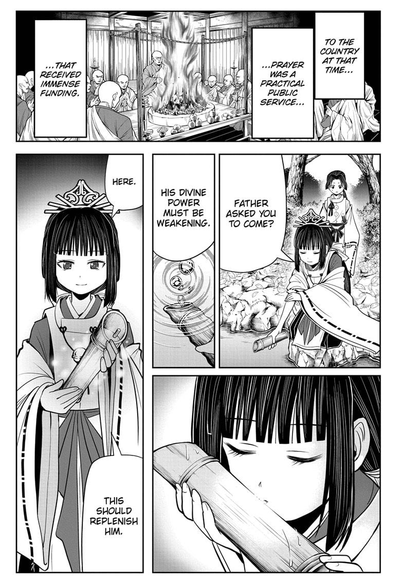 The Elusive Samurai Chapter 24 page 17 - Chapter 24
