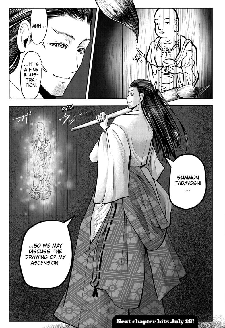The Elusive Samurai Chapter 24 page 19 - Chapter 24