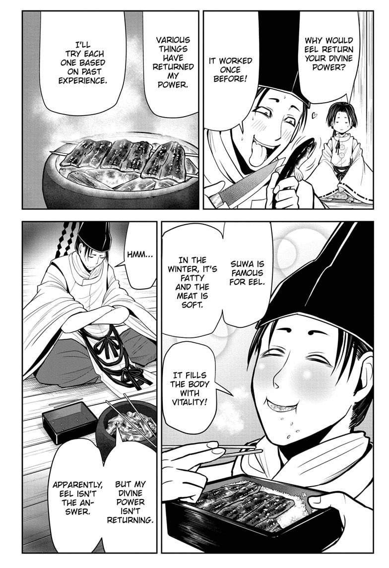 The Elusive Samurai Chapter 24 page 2 - Chapter 24