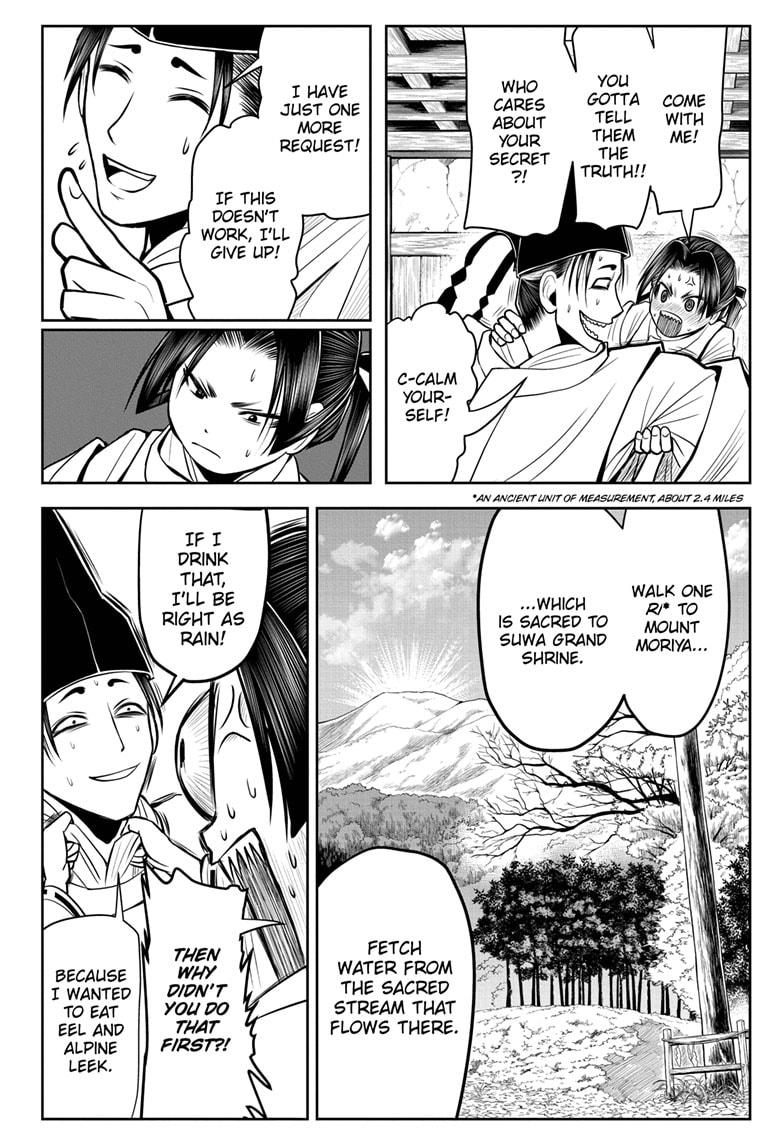 The Elusive Samurai Chapter 24 page 8 - Chapter 24