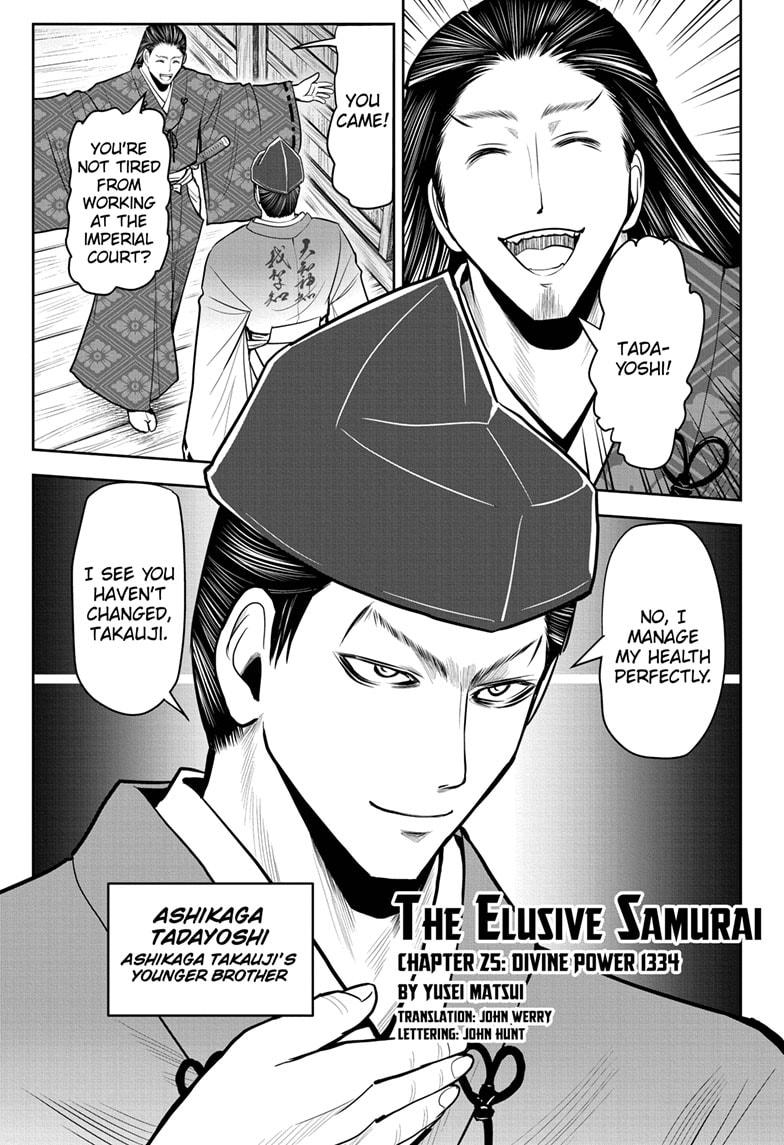 The Elusive Samurai Chapter 25 page 1 - Chapter 25
