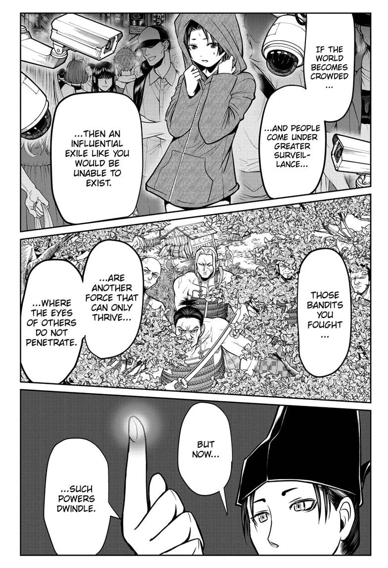 The Elusive Samurai Chapter 25 page 12 - Chapter 25
