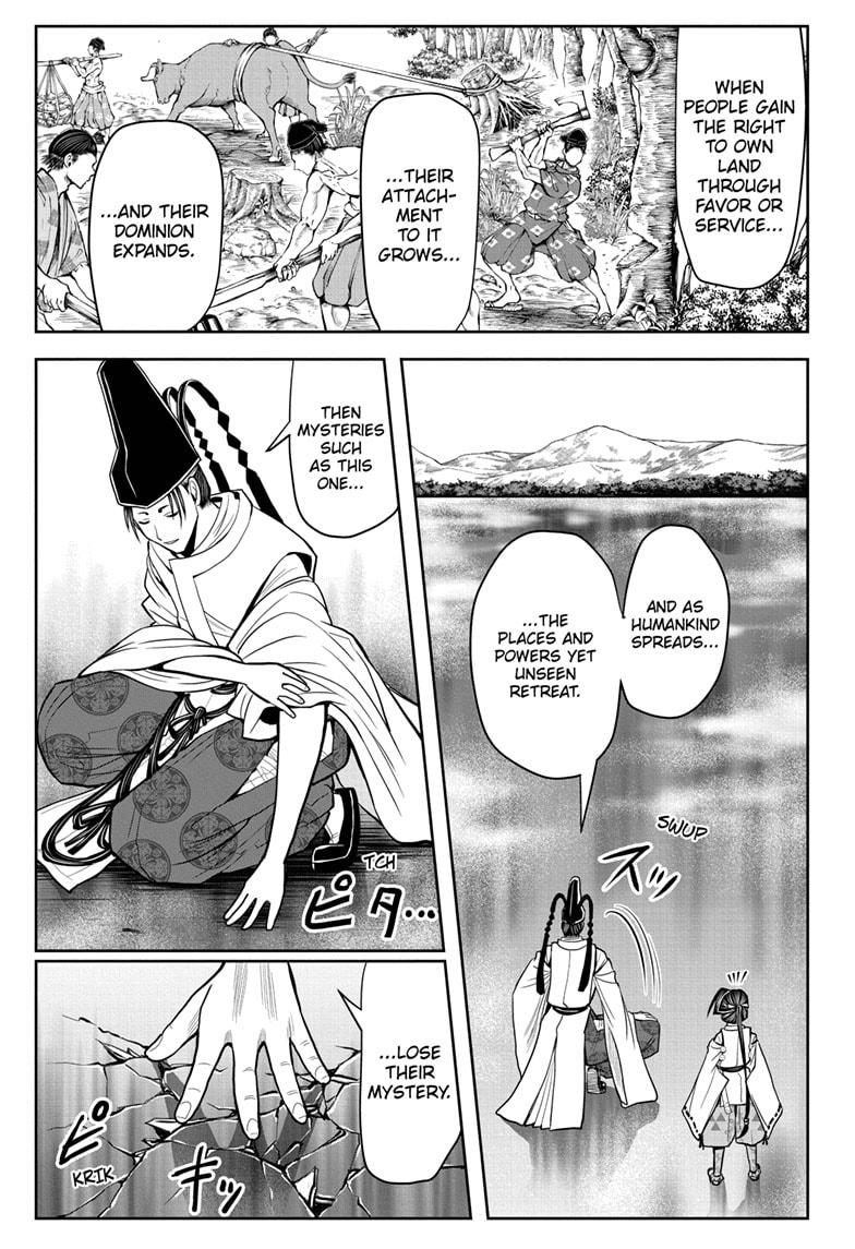 The Elusive Samurai Chapter 25 page 13 - Chapter 25