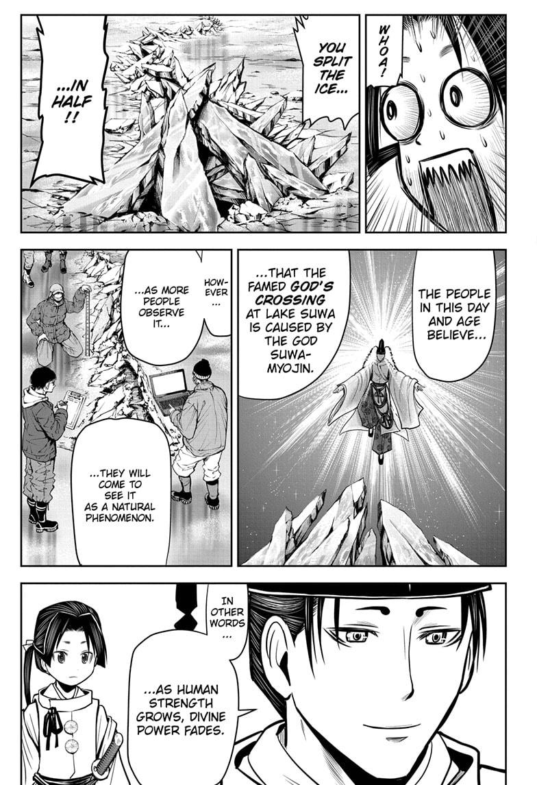 The Elusive Samurai Chapter 25 page 15 - Chapter 25