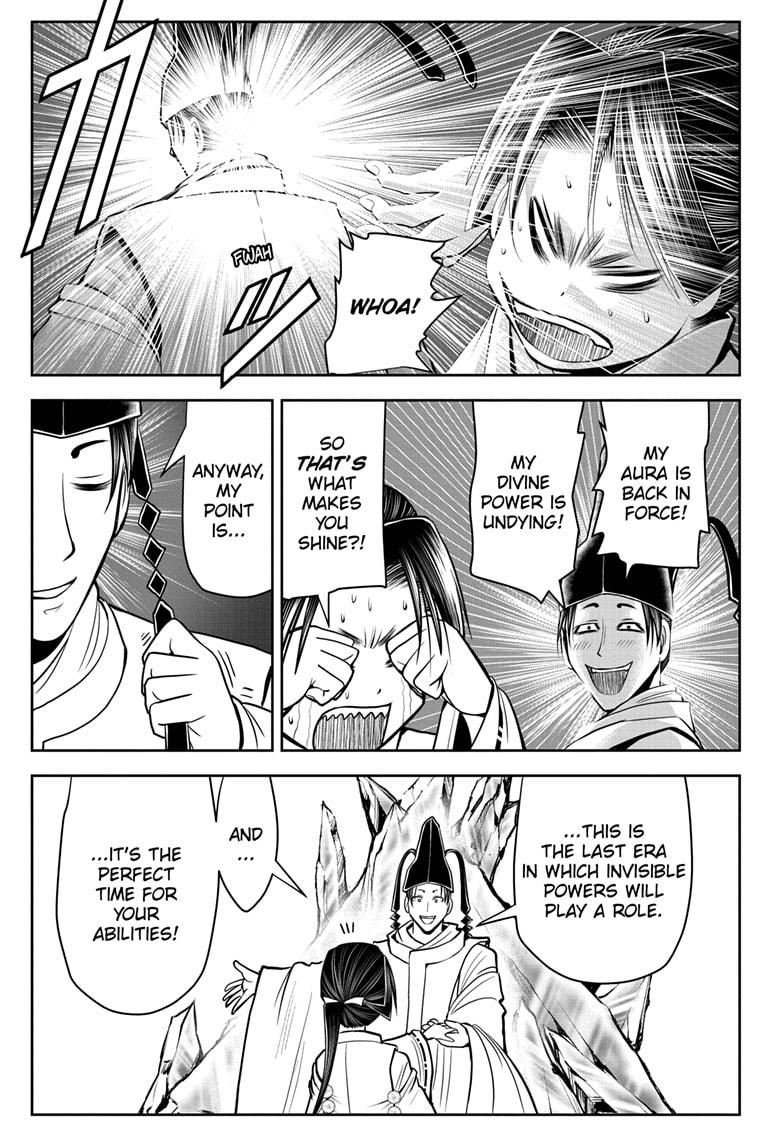 The Elusive Samurai Chapter 25 page 17 - Chapter 25