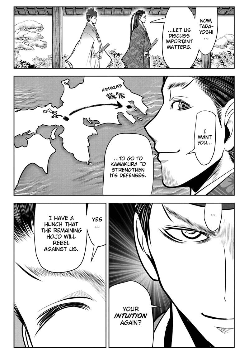 The Elusive Samurai Chapter 25 page 2 - Chapter 25