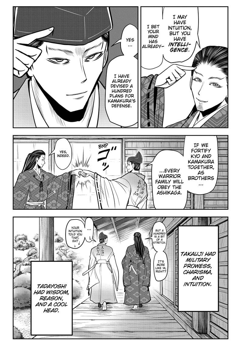 The Elusive Samurai Chapter 25 page 4 - Chapter 25