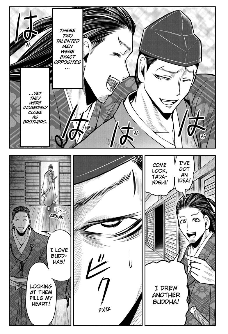 The Elusive Samurai Chapter 25 page 5 - Chapter 25