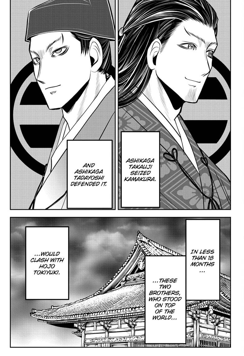 The Elusive Samurai Chapter 25 page 9 - Chapter 25