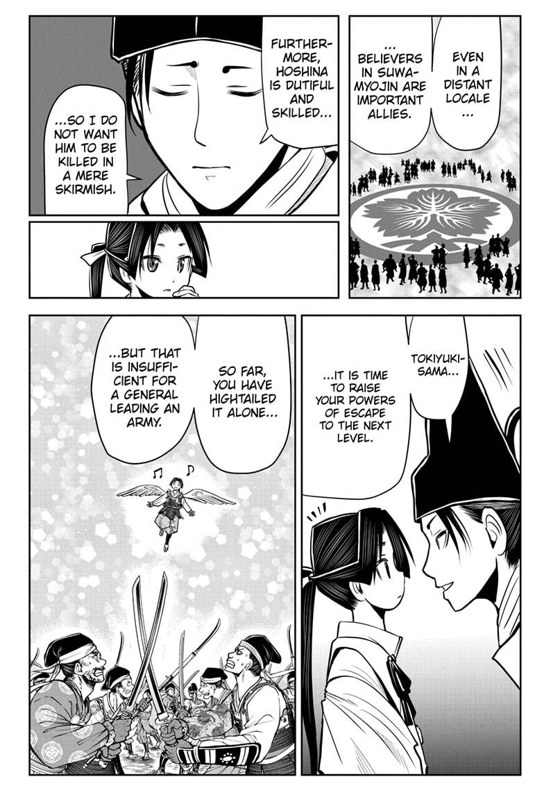 The Elusive Samurai Chapter 26 page 10 - Chapter 26