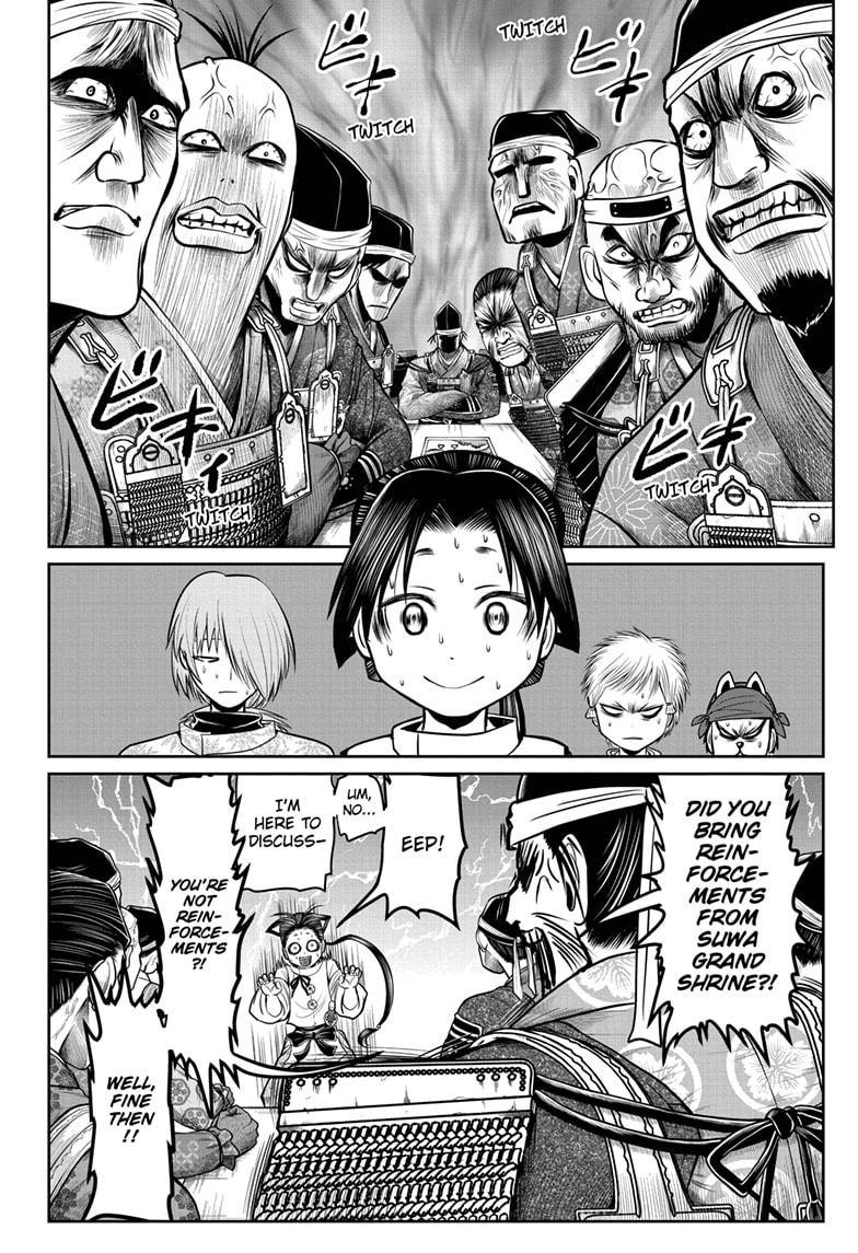 The Elusive Samurai Chapter 26 page 16 - Chapter 26