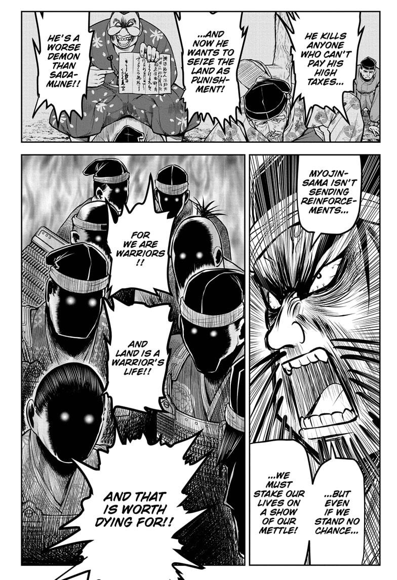 The Elusive Samurai Chapter 26 page 18 - Chapter 26