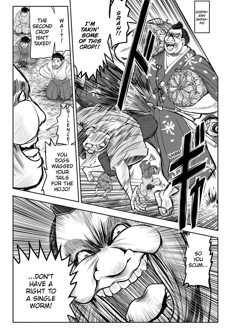The Elusive Samurai Chapter 26 page 2 - Chapter 26