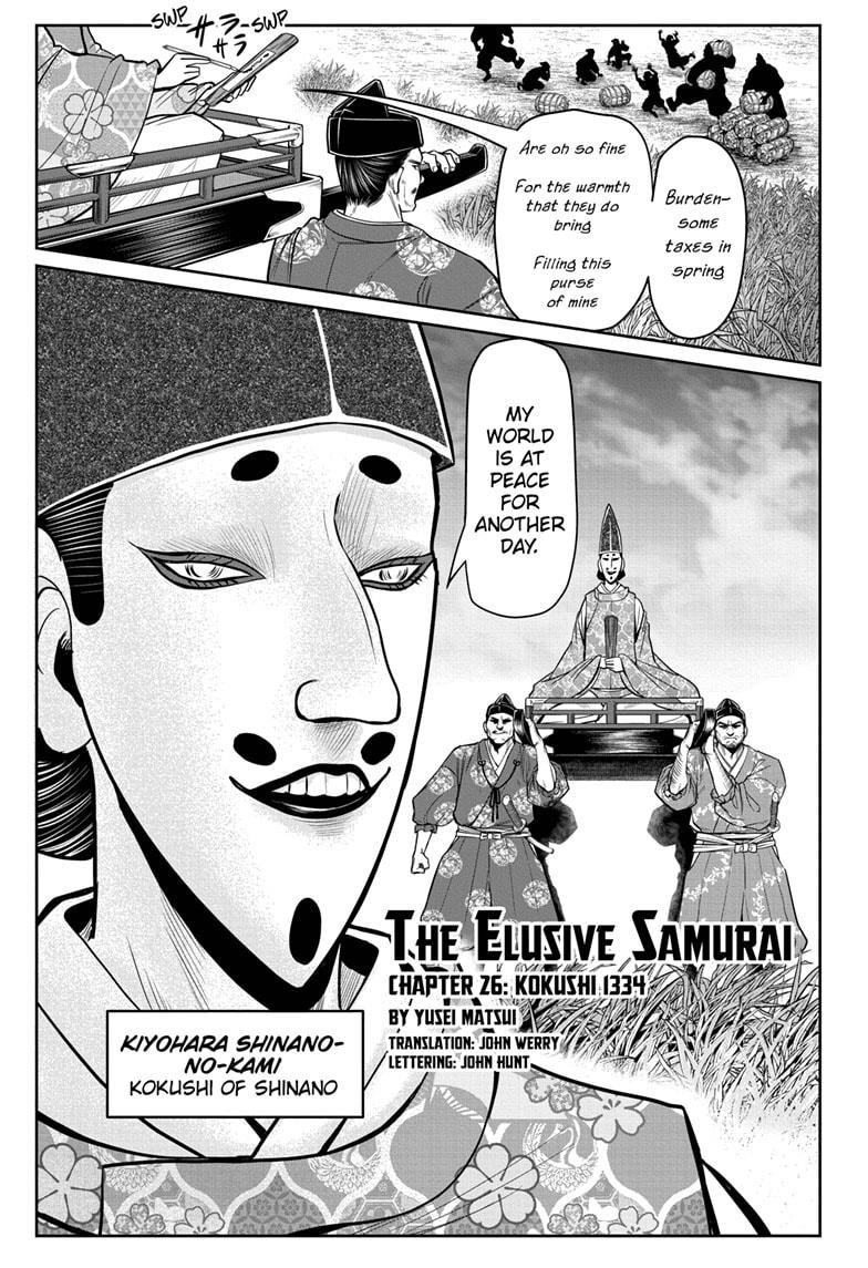 The Elusive Samurai Chapter 26 page 3 - Chapter 26