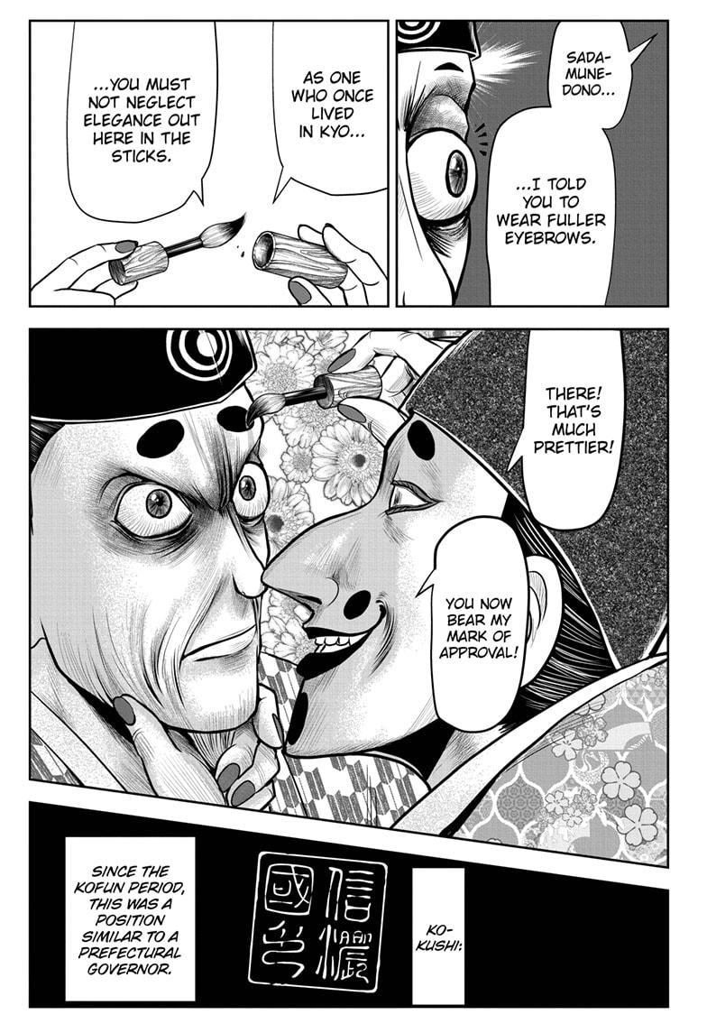 The Elusive Samurai Chapter 26 page 5 - Chapter 26