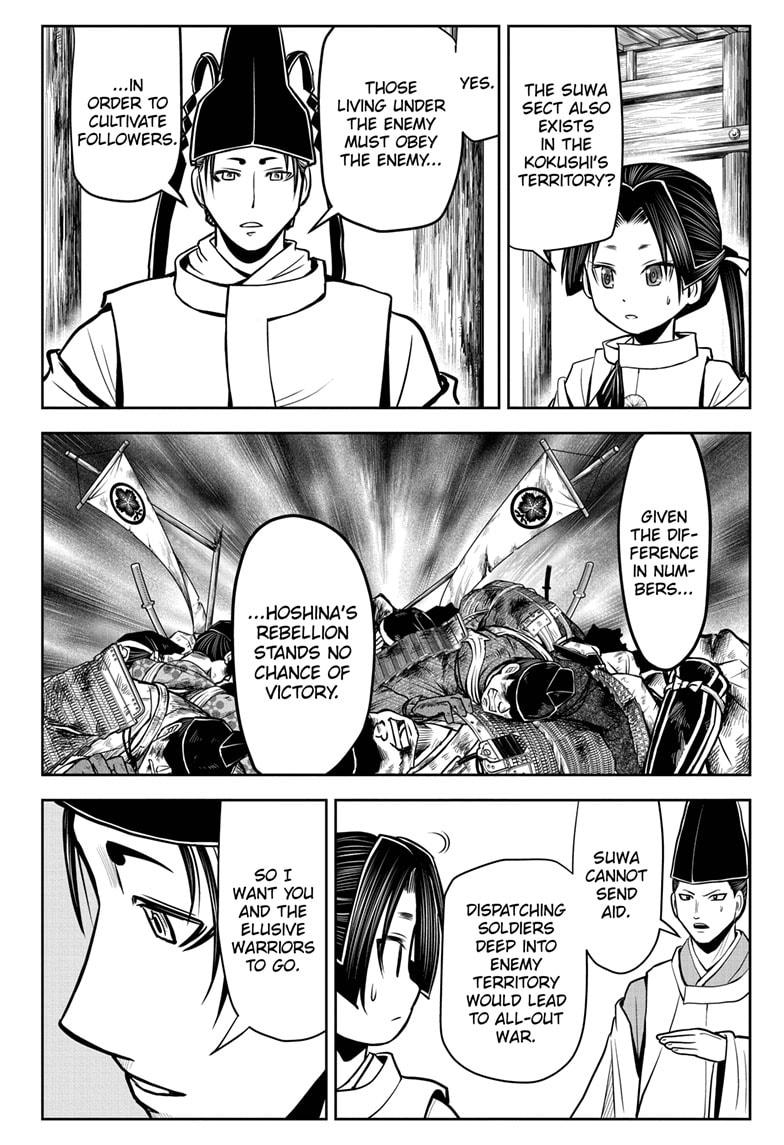 The Elusive Samurai Chapter 26 page 8 - Chapter 26