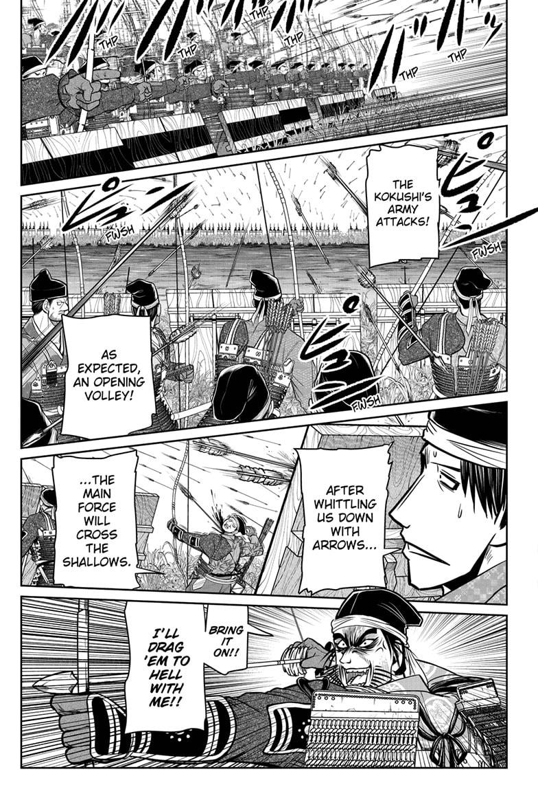 The Elusive Samurai Chapter 27 page 11 - Chapter 27