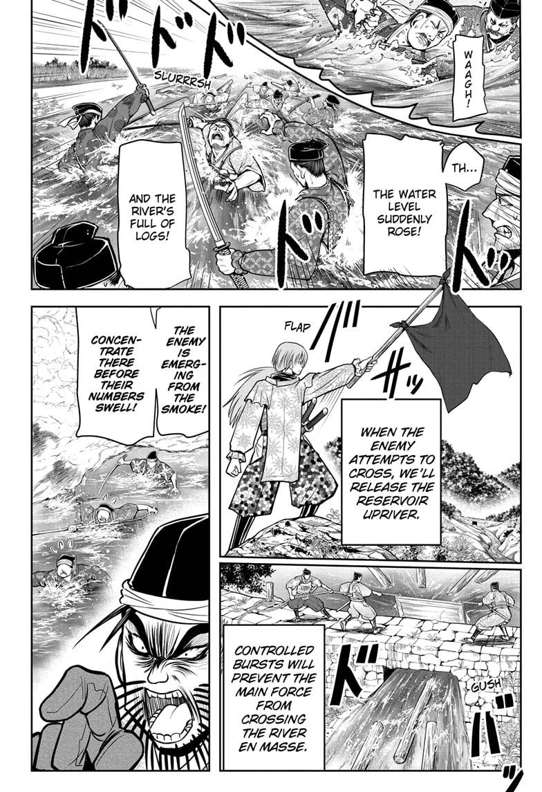 The Elusive Samurai Chapter 27 page 14 - Chapter 27