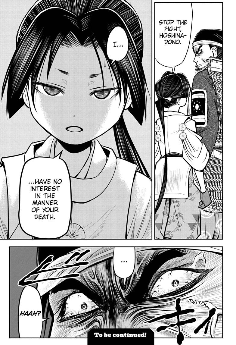 The Elusive Samurai Chapter 27 page 19 - Chapter 27